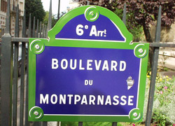 Бульвар Монпарнас в Париже