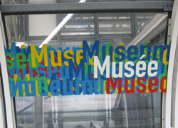 Национальный музей современного искусства