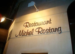Ресторан Michel Rostang Париж