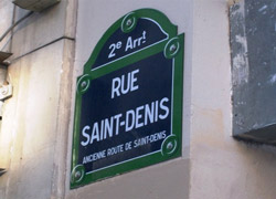 Парижская улица Сен-Дени