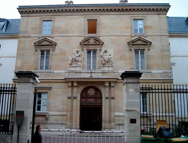 Высшая школа Парижа