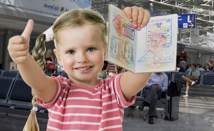 Шенгенская виза для школьников