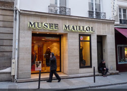 Музей Майоля в Париже