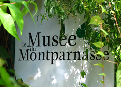 Музеи Монпарнаса