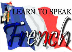 Обучение во Франции