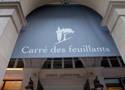 Ресторан Le Carrе des Feuillants