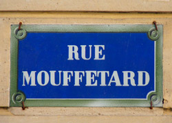 Парижская улица Муфтар