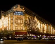 Торговый центр Galeries Lafayette