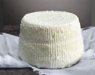 Провансальский сыр (творог) Брус