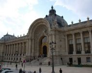 Малый дворец искусств (Petit Palais)