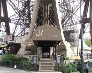 Ресторан Le Jules Verne в Париже