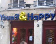 Хостел Young and Happy в Париже