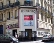 Кинотеатр Le Champo в Париже