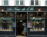 Ресторан Les Fous de l’ile в Париже