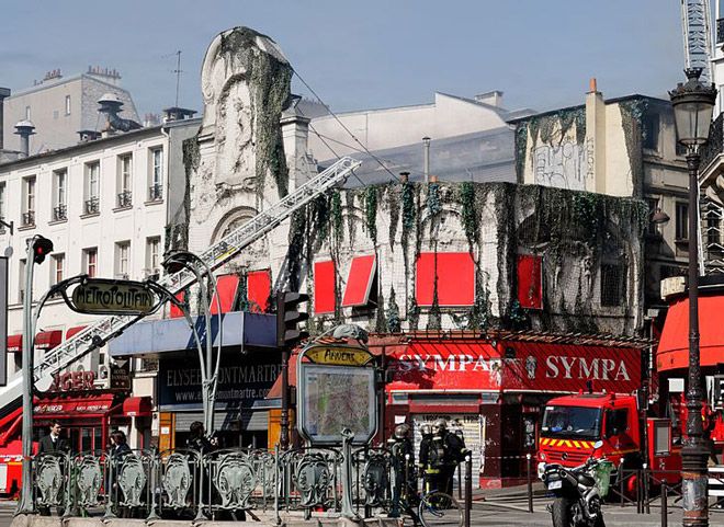 Клуб Elysee Montmartre