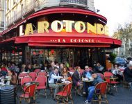 Парижское кафе Ротонда