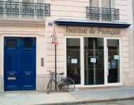 Языковый учебный центр OISE Париж