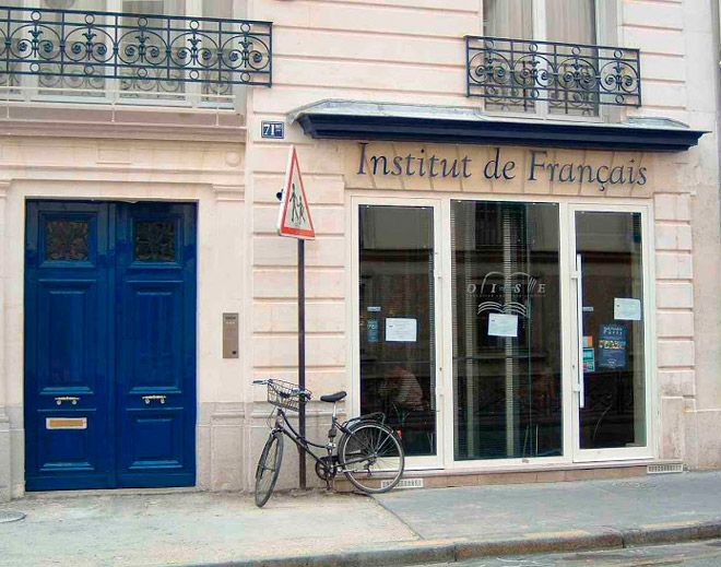 Языковая школа OISE Paris