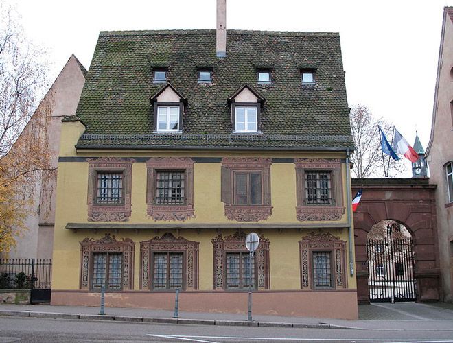 Школа в Страсбурге