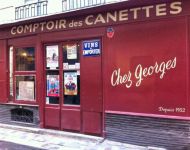 Бар у Жоржа (Bar Chez Georges)