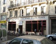Сетевой хостел Jules Ferry Париж