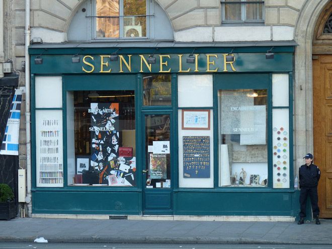 Салон Sennelier